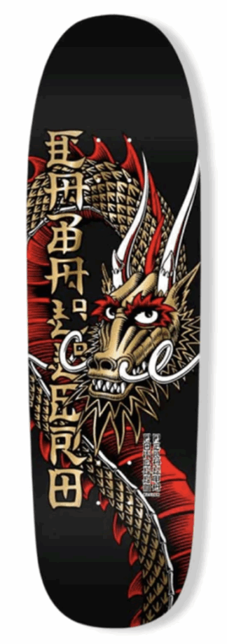 Powell Peralta Steve Caballero Ban This Deck (Blk/Gold)