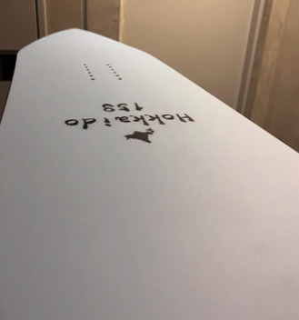 Lehman Stick Hokkaido - Image 4